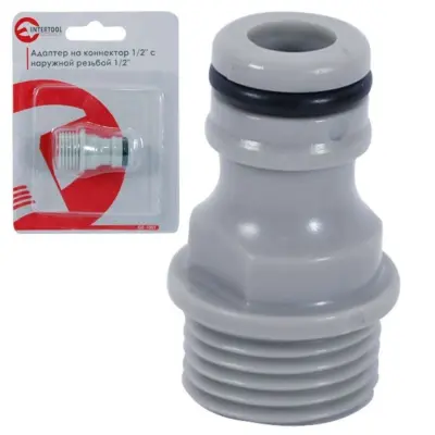 Адаптер INTERTOOL GE-1001 на конектор 1/2″ із зовнішньою різьбою 1/2″