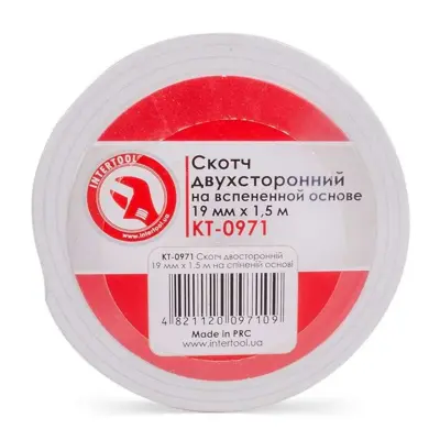 Двостороння спінена стрічка INTERTOOL KT-0971, 19 мм × 1,5 м