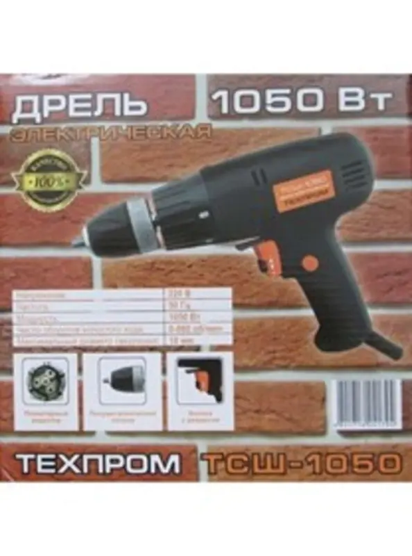 Сетевой дрель-шуруповерт Техпром ТСШ-1050 SVET, 1050 Вт