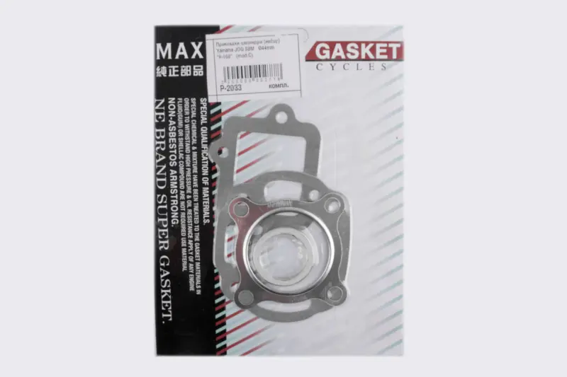 Комплект прокладок циліндра Yamaha Jog 5BM Ø44 мм mod:C MAX GASKETS