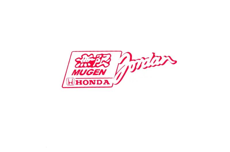 Наліпка з логотипом MUGEN HND #1348, 13×5 см