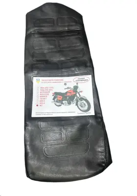 Чехол сиденья для мотоцикла МТ, Днепр