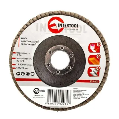 Лепестковый шлифовальный диск INTERTOOL 125×22 мм K36