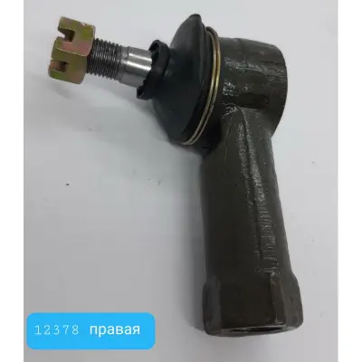 Кермовий наконечник із лівою різьбою M16/M12, конус 12–14 мм, Xingtai 120 TD