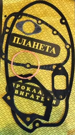 Набір прокладок двигуна ІЖ Планета, пароніт і мідь