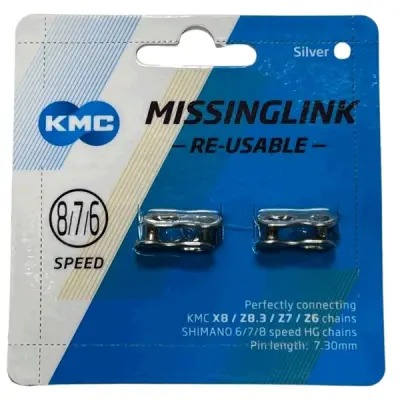 Замок ланцюга KMC MissingLink CL573R для 6/7/8 швидкостей