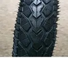 Велосипедная покрышка VERE-2 26 x 1,95, антипрокольная 5 мм, «Стрела»