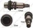 Стовбур у зборі для перфоратора Bosch GBH 2-26 DFR під знімний патрон