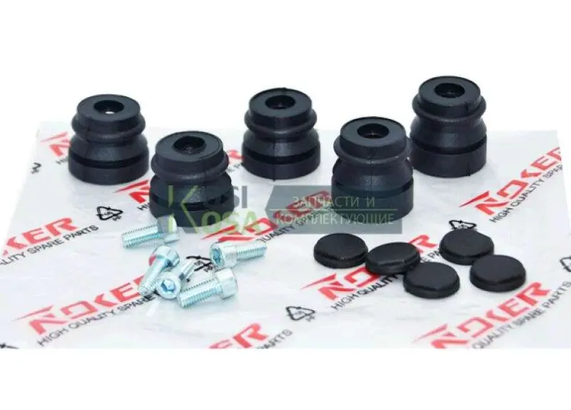 Комплект амортизаторов для бензопил Goodluck GL4500/5200, 5 шт., KOSA