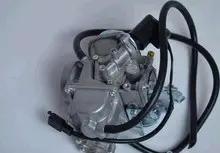 Карбюратор KOMATCU для Yamaha Majesty 250/300