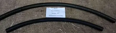 Комплект топливных шлангов МТ Днепр, пара, SKY