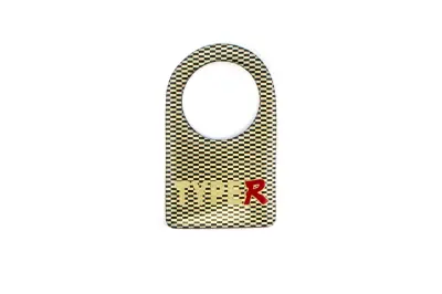 Декоративна наліпка TUPER 5×7 см