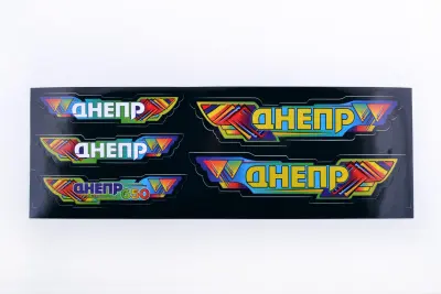 Комплект наліпок ДНІПРО EVO, 48×16 см, чорний