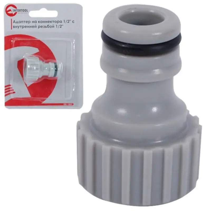 Адаптер INTERTOOL GE-1007 для коннектора 1/2″ с внутренней резьбой 1/2″