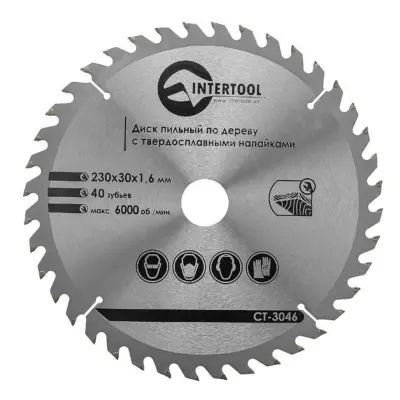 Пильный диск по дереву INTERTOOL CT-3046 230×30×1,6 мм, 40 зубьев