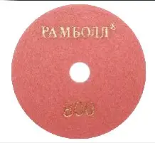 Абразивный круг «черепашка» 100×800 KOSA