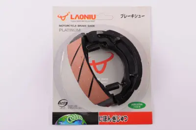 Барабанные тормозные колодки LAONIU для Suzuki Address AD100