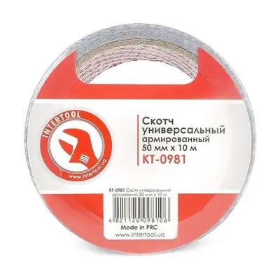 Універсальна армована клейка стрічка INTERTOOL 50 мм × 10 м