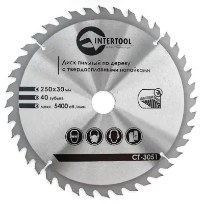 Пильный диск по дереву Intertool CT-3051 250×30×1,7 мм, 40 зубьев