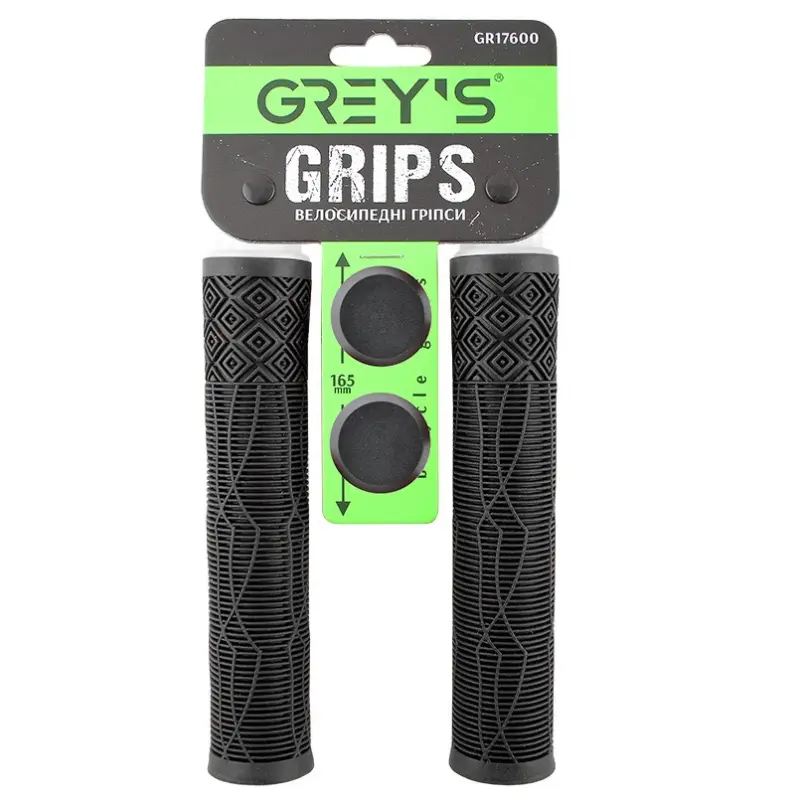 Велосипедные грипсы Grey's GR17600 силиконовые, 165 мм, черные