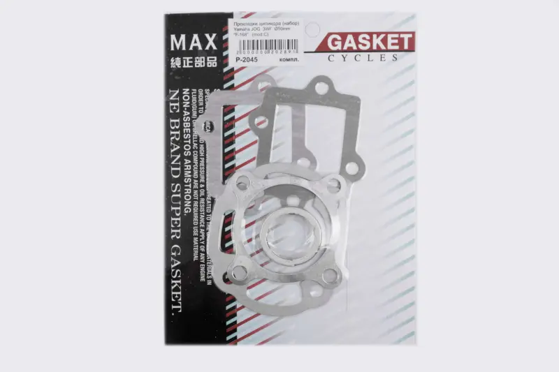 Набір прокладок циліндра Yamaha JOG 3WF Ø50 мм MAX GASKETS mod:C