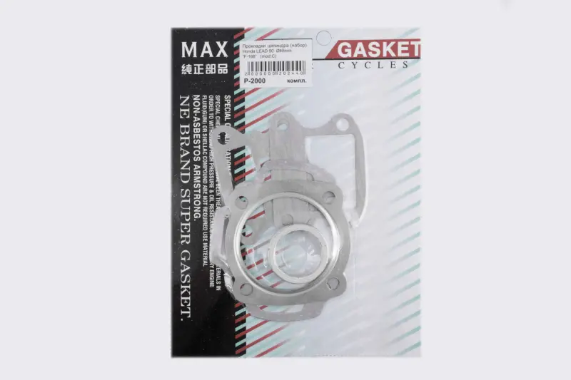 Комплект прокладок цилиндра Honda Lead 90 Ø48 мм, mod:C, MAX GASKETS