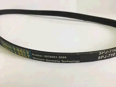 Ремень поликлиновой для электроинструмента 5PJ710
