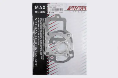 Набір прокладок циліндра Yamaha JOG 5BM Ø47 мм mod:C MAX GASKETS