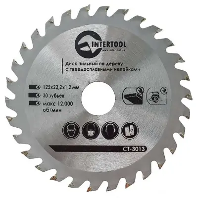 Пильный диск по древесине INTERTOOL 125×22,2 мм, 30 зубьев