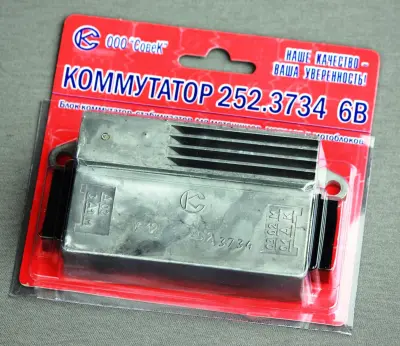 Коммутатор-стабилизатор СОВЕК 252.3734, 6 В 45 Вт для Минск и Восход