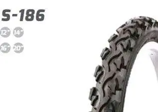 Велосипедная шина Deli Tire S-186 20 x 1,90 (50-406), синяя полоса