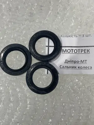 Комплект сальників коліс МТ, Дніпро, Урал SKY, 3 шт.