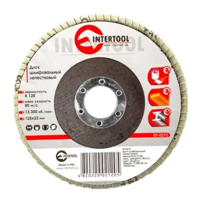 Лепестковый шлифовальный диск INTERTOOL BT-0212 125×22 мм K120
