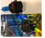 Лампа для фары PH11 12V 40W, синяя