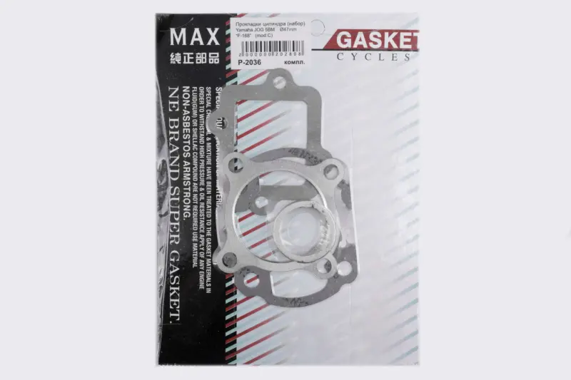 Набір прокладок циліндра Yamaha JOG 5BM Ø47 мм mod:C MAX GASKETS