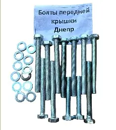 Болты передней крышки двигателя МТ с шайбами VDKI, комплект