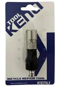 Съемник шатунов KENLI KL-9725A без рукоятки