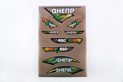 Набір наліпок EVO «ДНЕПР» 33×22 см, зелено-чорний