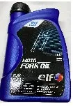 Вилкова олива ELF MOTO FORK OIL 15W, 0,5 л