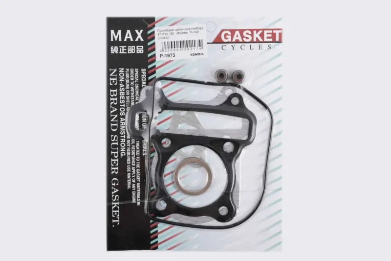 Комплект прокладок циліндра MAX GASKETS 4T GY6 100 Ø50 мм, mod. C