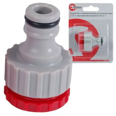 Адаптер для коннектора 1/2″ с внутренней резьбой 3/4″ и 1″ INTERTOOL GE-1011