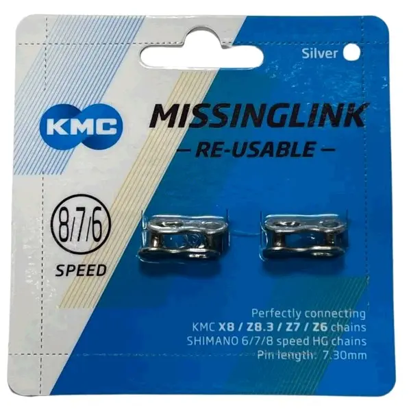 Замок ланцюга KMC MissingLink CL573R для 6/7/8 швидкостей