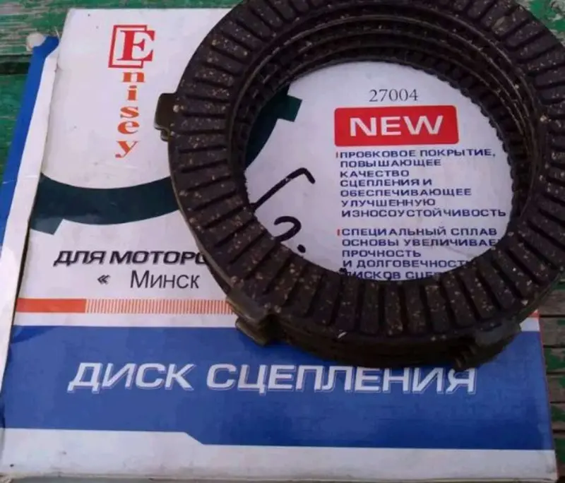 Диски зчеплення Мінськ коркові ENISEY, 5 шт.