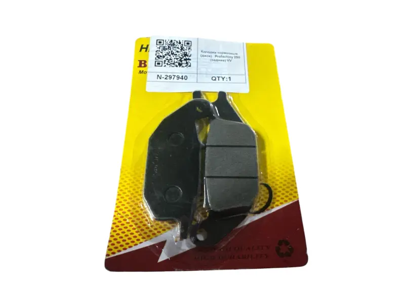 Задні дискові гальмівні колодки Exdrive ProFactory 250