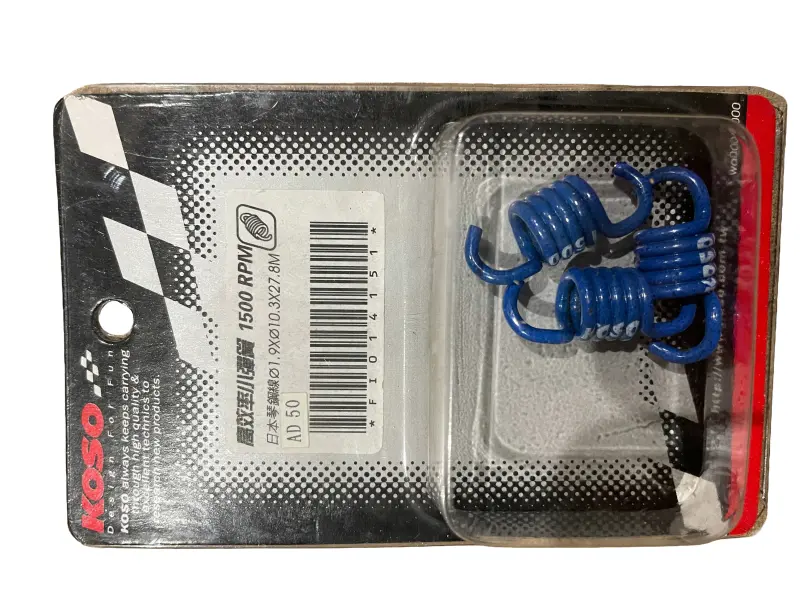 Пружины колодок сцепления Suzuki AD50, 1500 rpm, 3 шт., KOSO ST