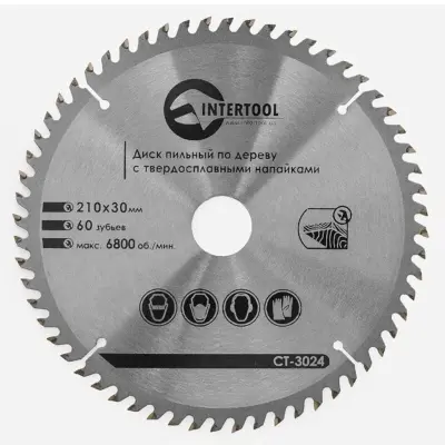 Диск пильный по дереву INTERTOOL 210×30×1,5 мм, 60 зубьев, с твердосплавными напайками