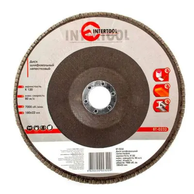 Диск шліфувальний пелюстковий INTERTOOL 180 × 22 мм K120