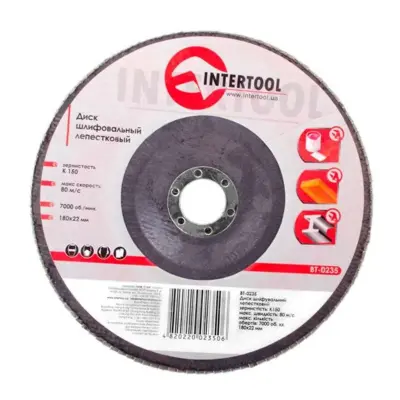 Диск шлифовальный лепестковый INTERTOOL 180 × 22 мм K150