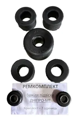 Комплект сайлентблоків маятника Дніпро МТ, 7 шт., VDKI