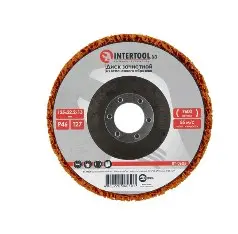 Диск зачистной из вспененного абразива INTERTOOL 125×22,2×13 мм, P46, T27, оранжевый